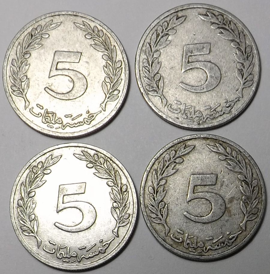Post-Your-Aluminium-&-Zinc-Coins