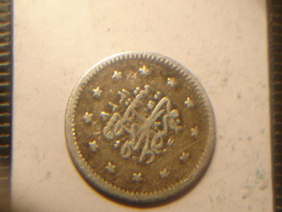 Last-Lot-For-Now-In-My-Identity-Crisis-Id:-Various-German-And-One-Ottoman-Coins