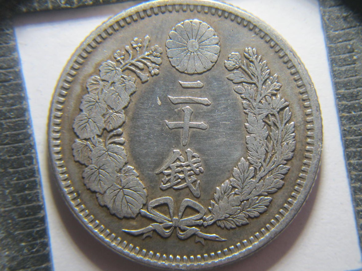 Coin-Dates,-Asian/Middle-East