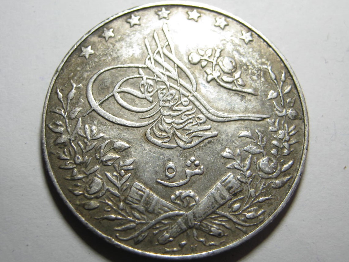 Coin-Dates,-Asian/Middle-East
