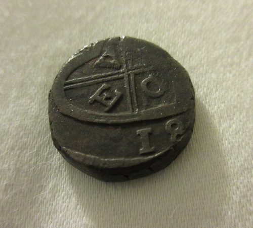 Is-This-An-Old-Roman-Coin?-[it's-An-Indian-Pice]