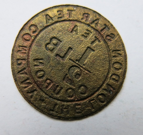 Post-Different-Coin-Surfaces-Here