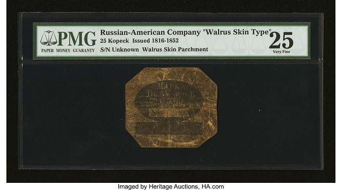 Question-About-Unusual-Coinage-Materials/Post-Your-Unusual-Materials-Coins!