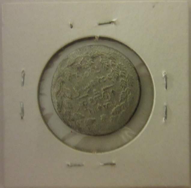 Post-Different-Coin-Surfaces-Here