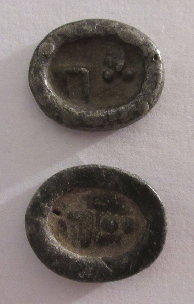 More-Info-On-These-Malaysian-Lead-Coins?
