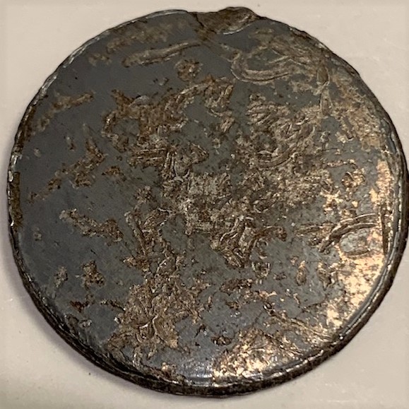 Unidentified-Coin,-Poor-Condition,-Help-Id:-Electrical-Box-Knock-Out