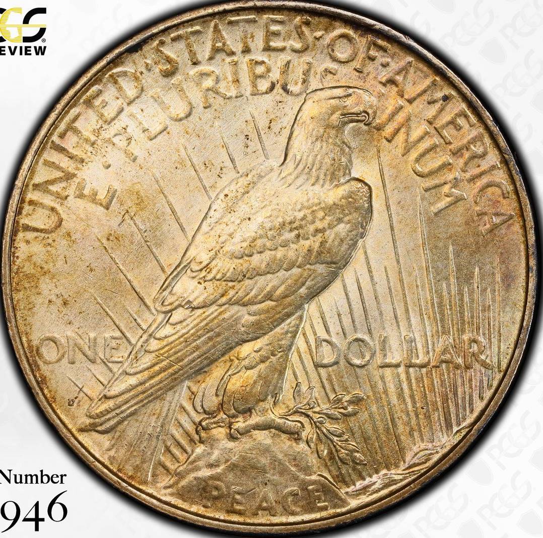 1927-Denver-Peace-Dollar