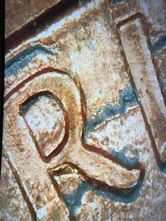 1989-One-Cent-Error-Or-Just-A-Crack