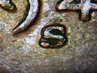 1941-S-One-Cent-Double-Die?