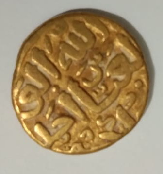 Any-Idea-About-This-Coin?-Id:-1325-1351-Ad-Sultanate-Of-Dehli--Gold-Tanka