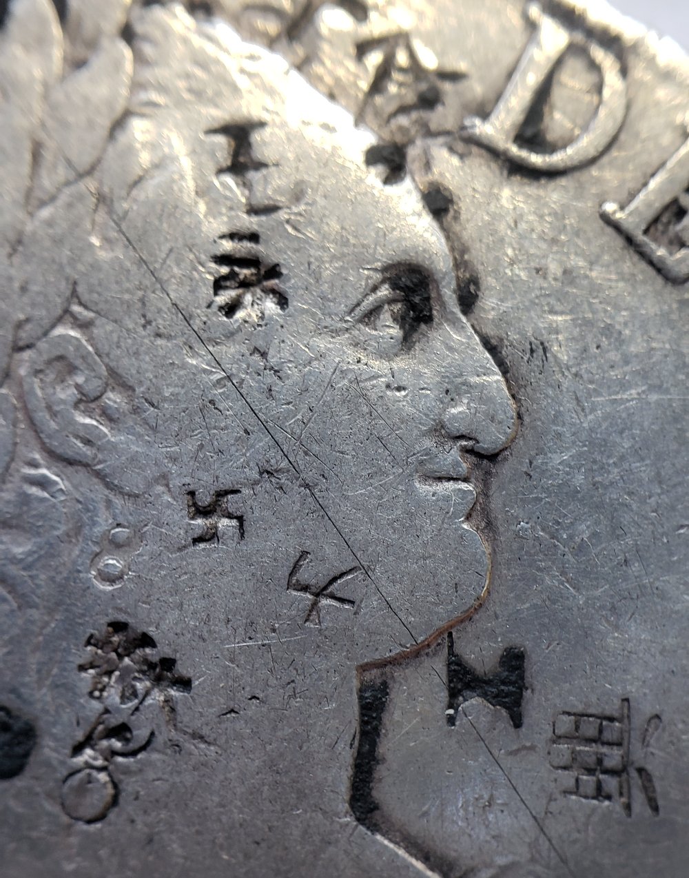 A-Pair-Of-Class-2-Carolus-IV-Contemporary-Counterfeits?