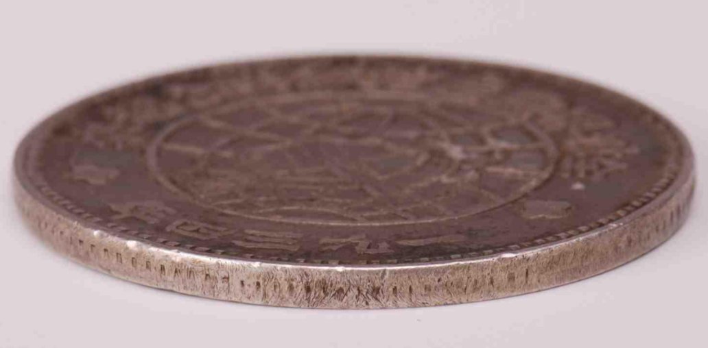 New-Article-About-The-1927-Memento-Dollar