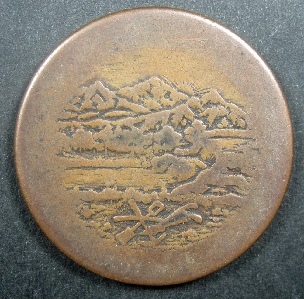 Any-Washington-Piece-Lowball-Collectors-Out-There?