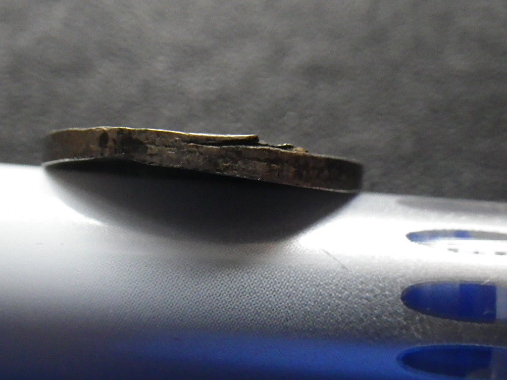 A-Rare-Maldive-4-Lariat--Ah1320-Pattern-With-Planchet-Flaw