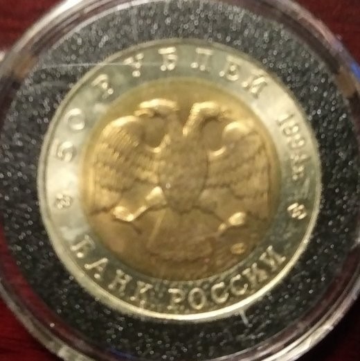Polish-Or-Maybe-Russian?-ID-Needed