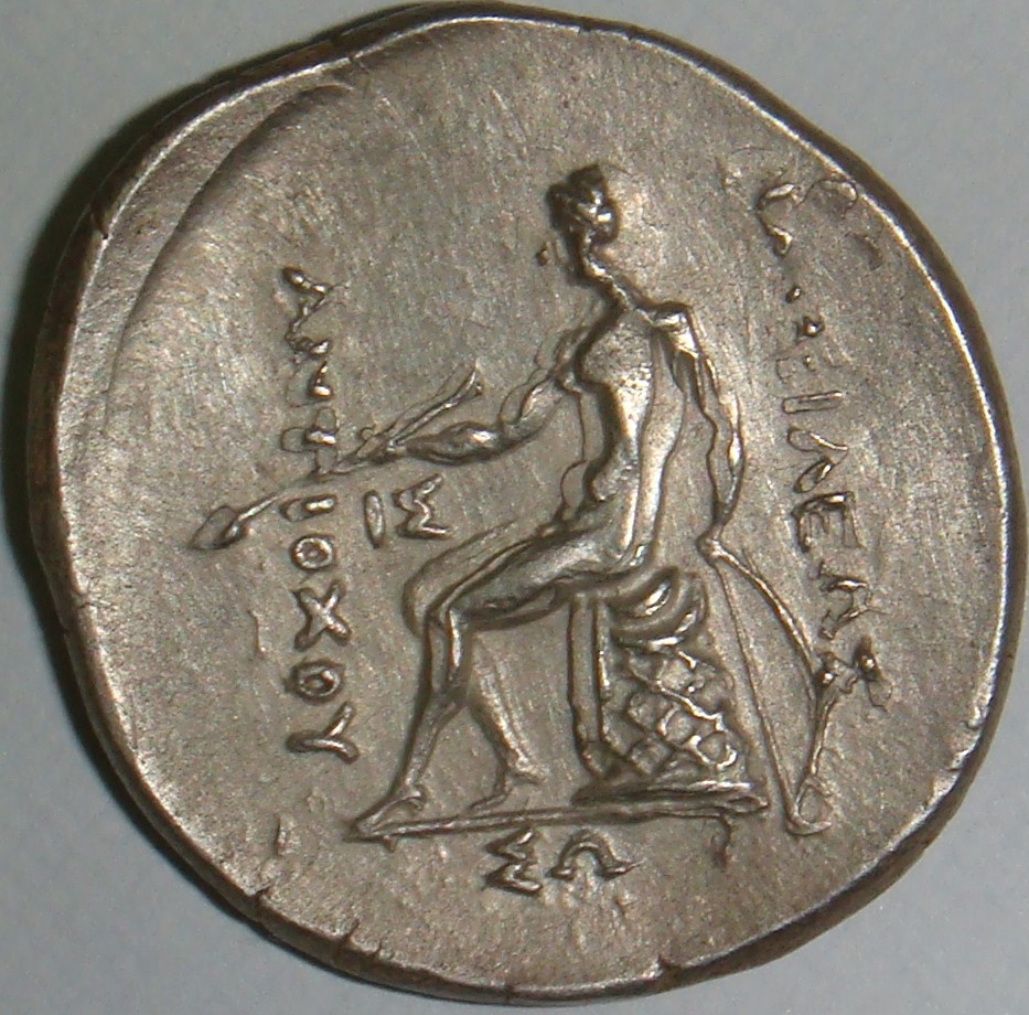 PVC-Damage-To-A-Silver-Antiochus-Tetradrachm-?