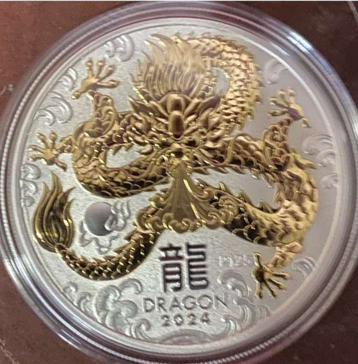 2024-Colored-Lunar-Year-Of-The-Dragon-Versions-1-Oz