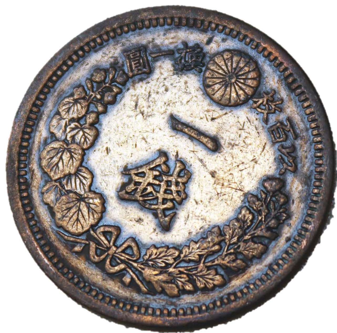 What-Single-$10k-$50k-Coin-Would-You-Buy-As-Hobby-And-For-Potential-Price-Appreciation-At-Same-Time?