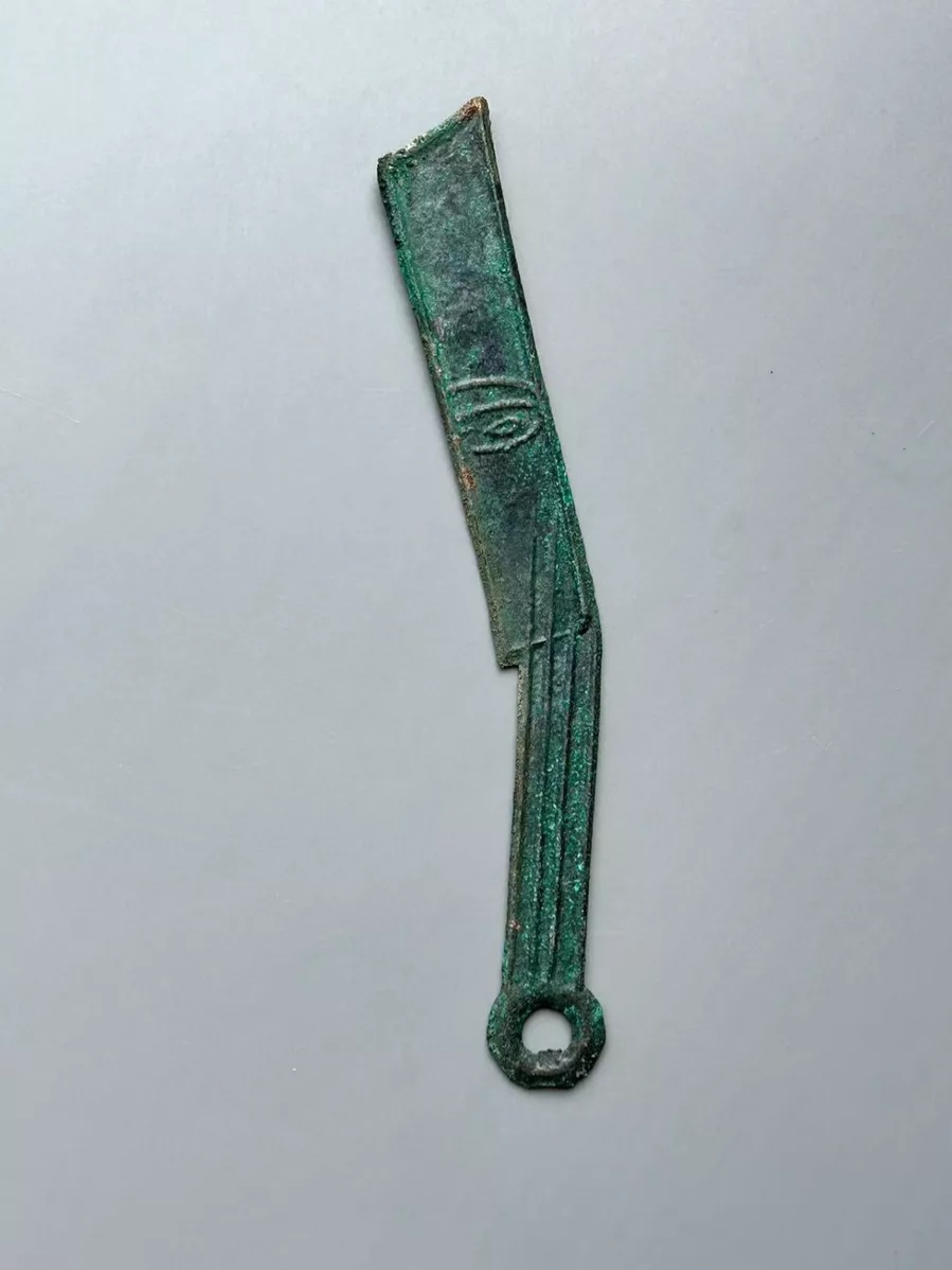 Is-This-Ming-Knife-Money-Fake?
