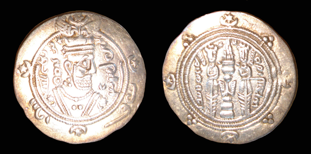 Dabuyid-Rulers-Of-Ṭabarestan-Tabaristan