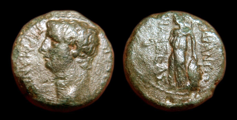 Germanicus-Struck-Under-Magistrate-Mnaseas---Sardes