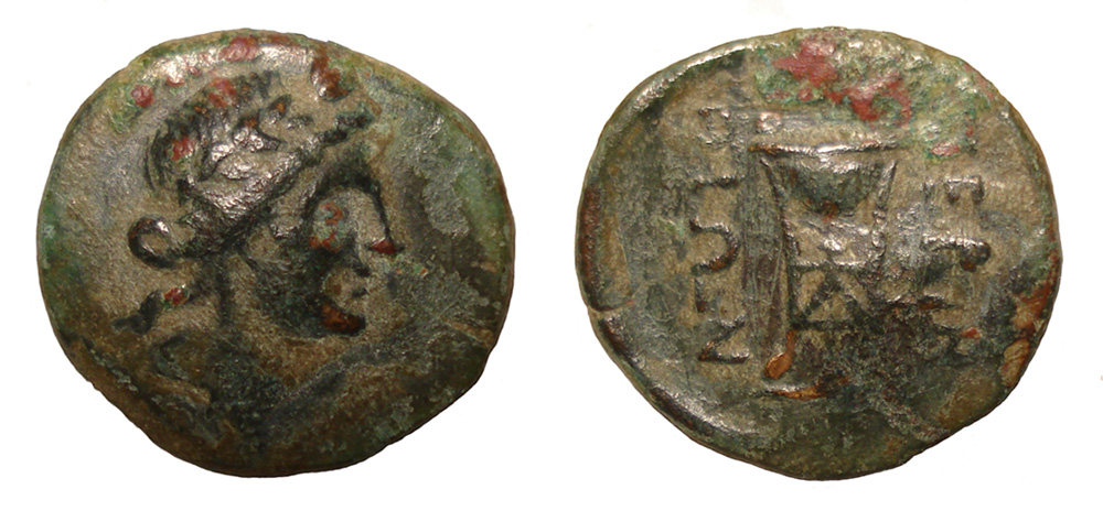 Any-Assistance-With-This-Coin-From-Perinthos-Is-Welcome