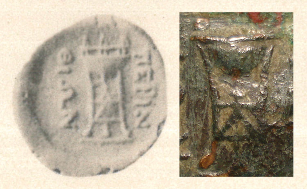 Any-Assistance-With-This-Coin-From-Perinthos-Is-Welcome