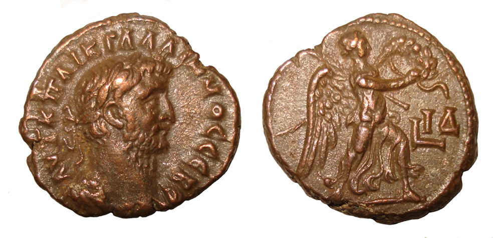 Gallienus-Tet-And-A-Couple-Of-Questions