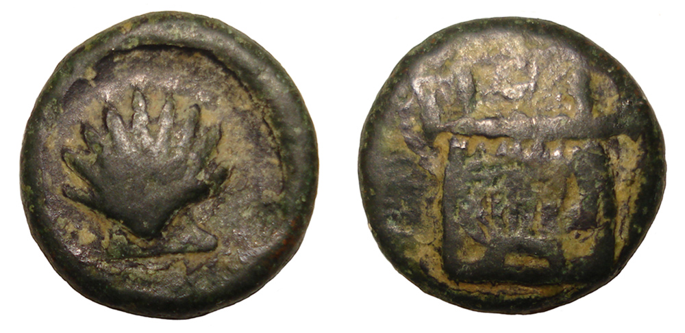 Help-Requested-To-Identify-A-Scallop-Shell-Coin