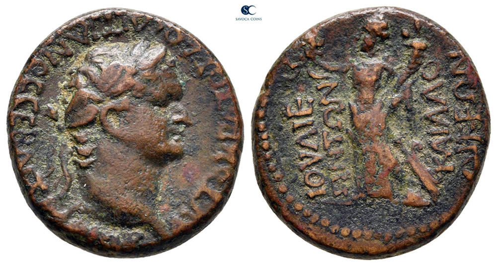 Help-Appreciated-With-This-Domitian-Coin