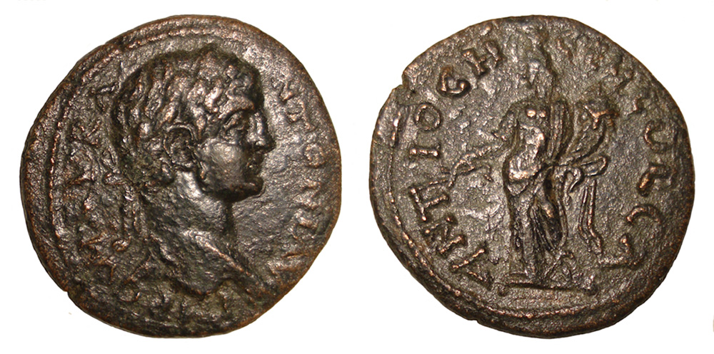 Can-Anyone-Help-To-ID-This-Caracalla-Provincial?