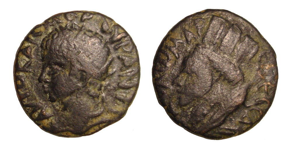 Elagabalus,-Laureate-And-Radiate-From-Edessa