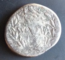 Help-Identifying-Ancien-Coins