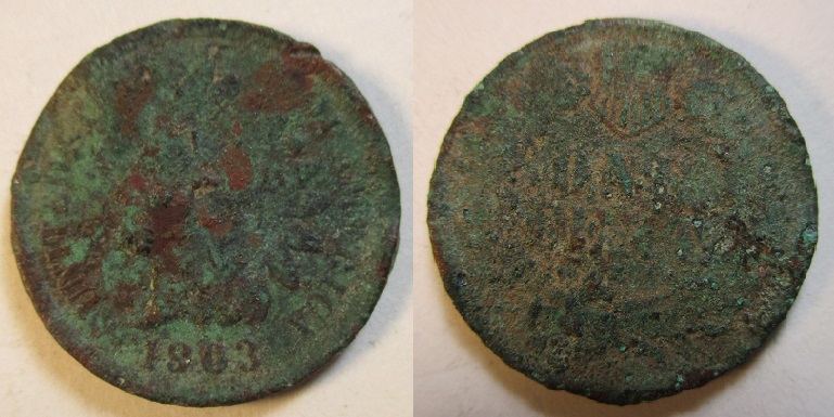 What-Is-The-Oldest-Coin-You-Found-So-Far?