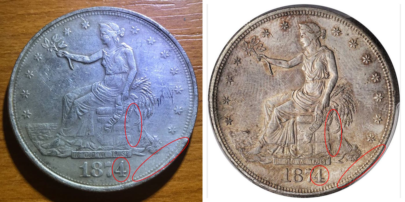 1874-Trade-Dollar-Errors-Or-Fake-Coin?