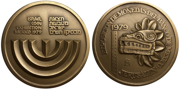 Nss-52's-Mexican-Themed-Contest---Mexican-Medal-Prize---Starts-7/1-Ends-7/6