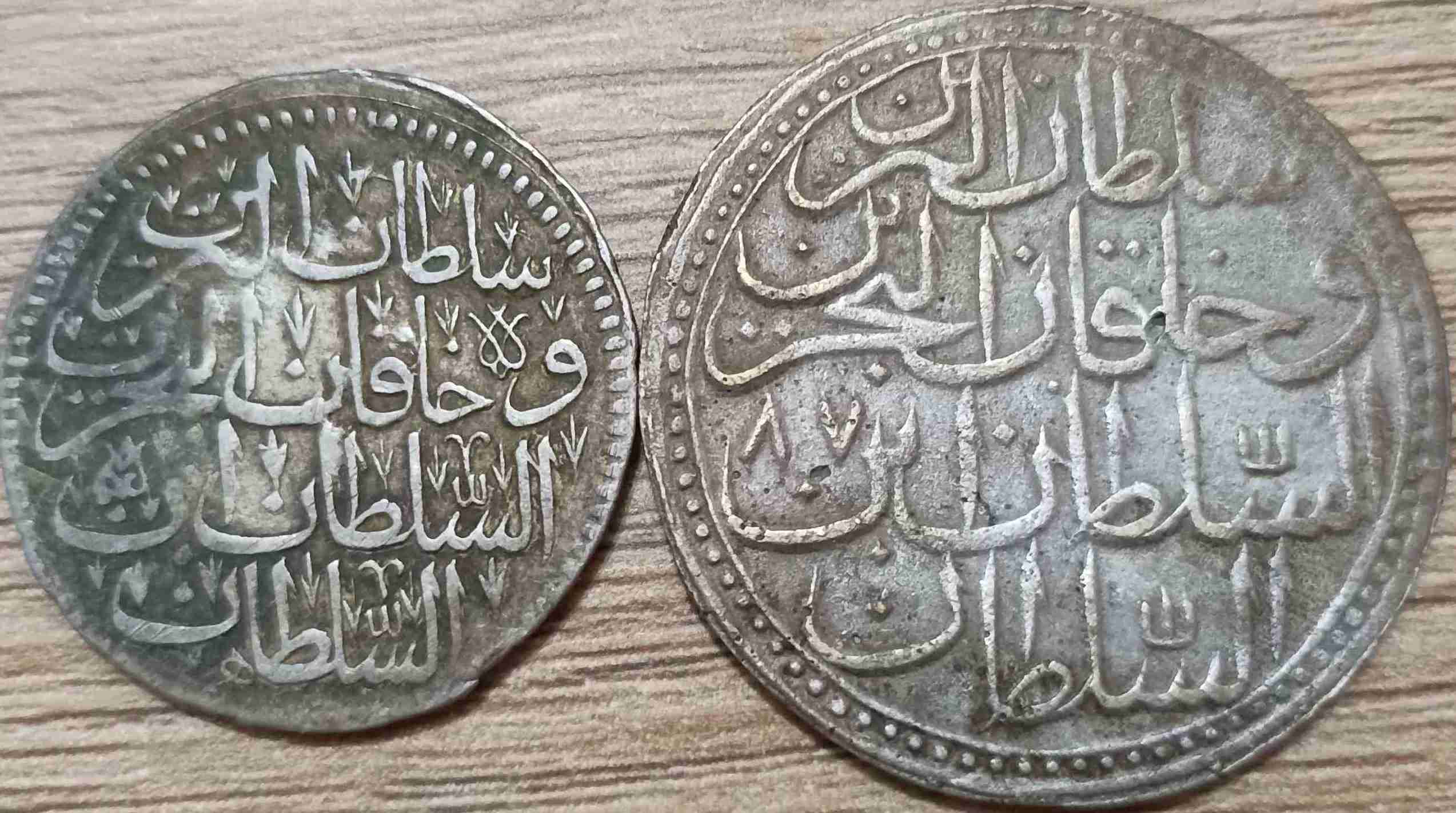 Please-Help-With-Identification-Of-Several-Coins