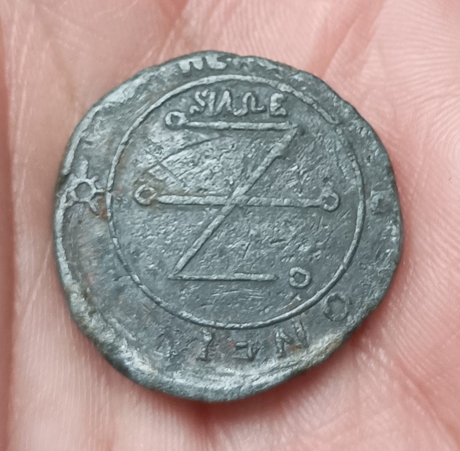 Several-Coins-Bought-Long-Time-Ago,-Are-They-Genuine?-Please-Help.