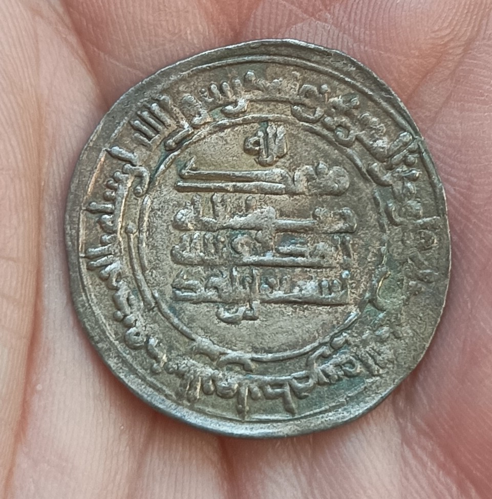 Several-Islam-And-India-Coins