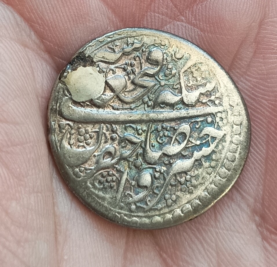 Several-Islam-And-India-Coins