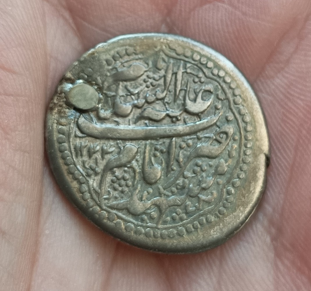 Several-Islam-And-India-Coins