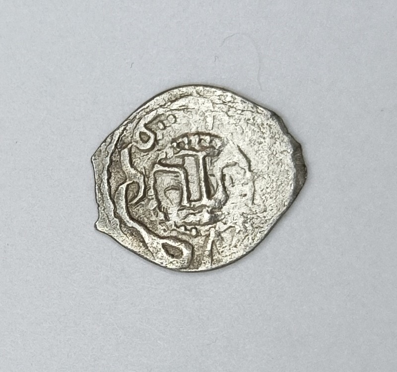 Mongol-States-Small-Silver-Coin-1-?