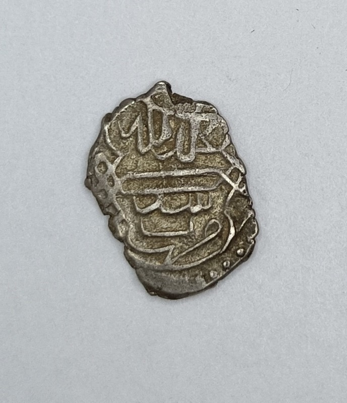 Mongol-States-Small-Silver-Coin-2-?