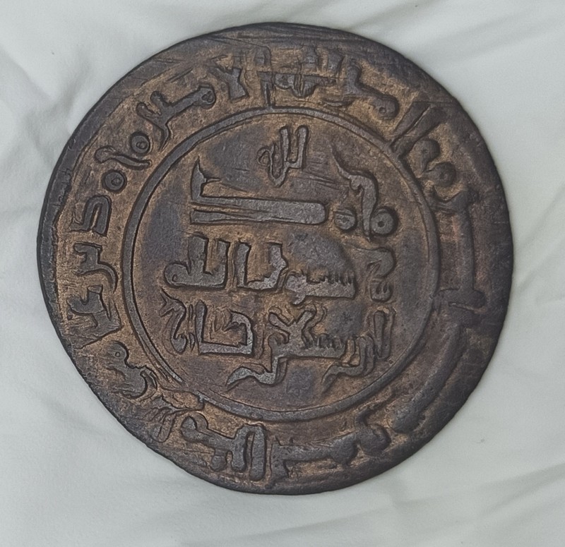 Qarakhanid-Khaganate-Dirham-1