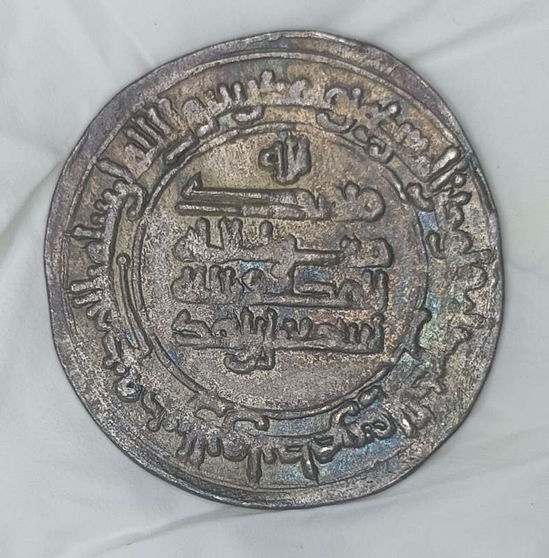 Qarakhanid-Khaganate-Dirham-2