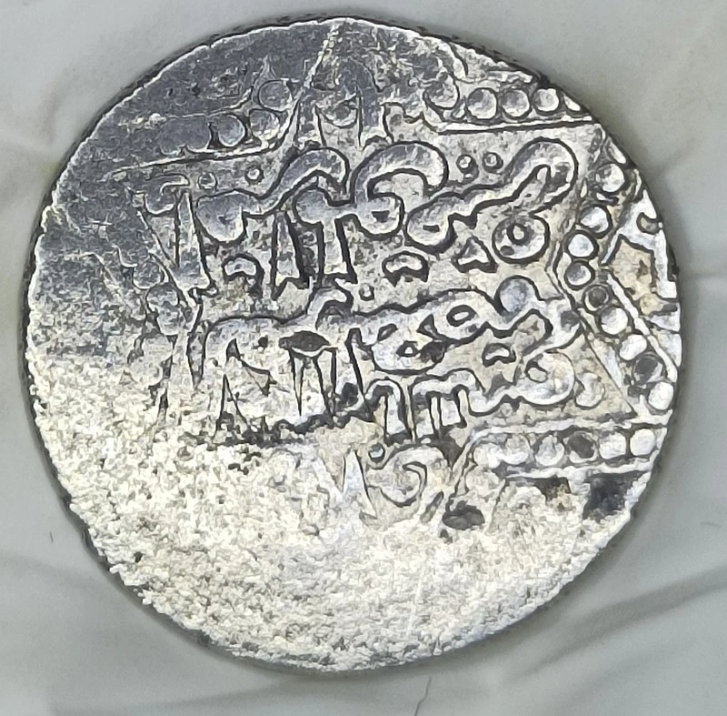 Ayyubid-Sultanate---Dirham?-Is-It-Al-Nasir-Yusuf-Aleppo?