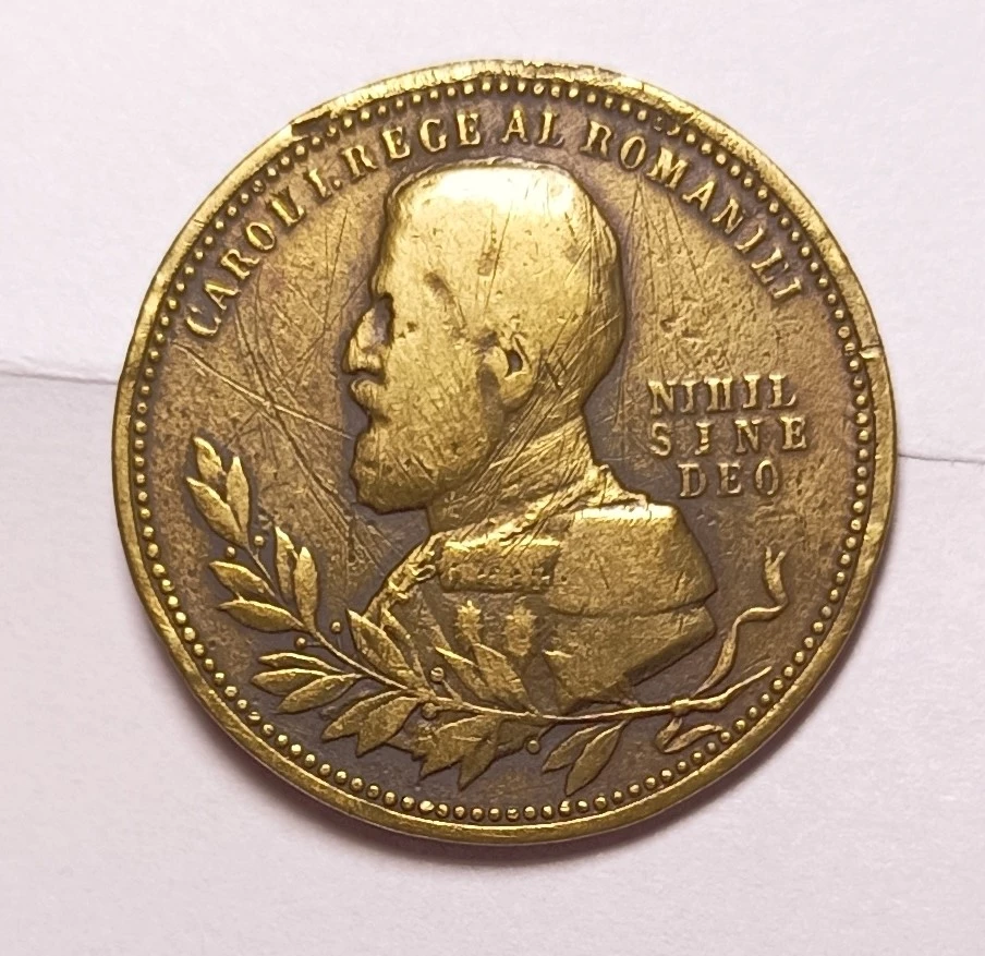 Romanian-Medal-Or-Token---Carol-I