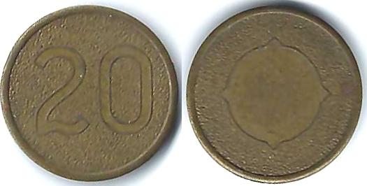Possibly-Unidentifiable-Token-20