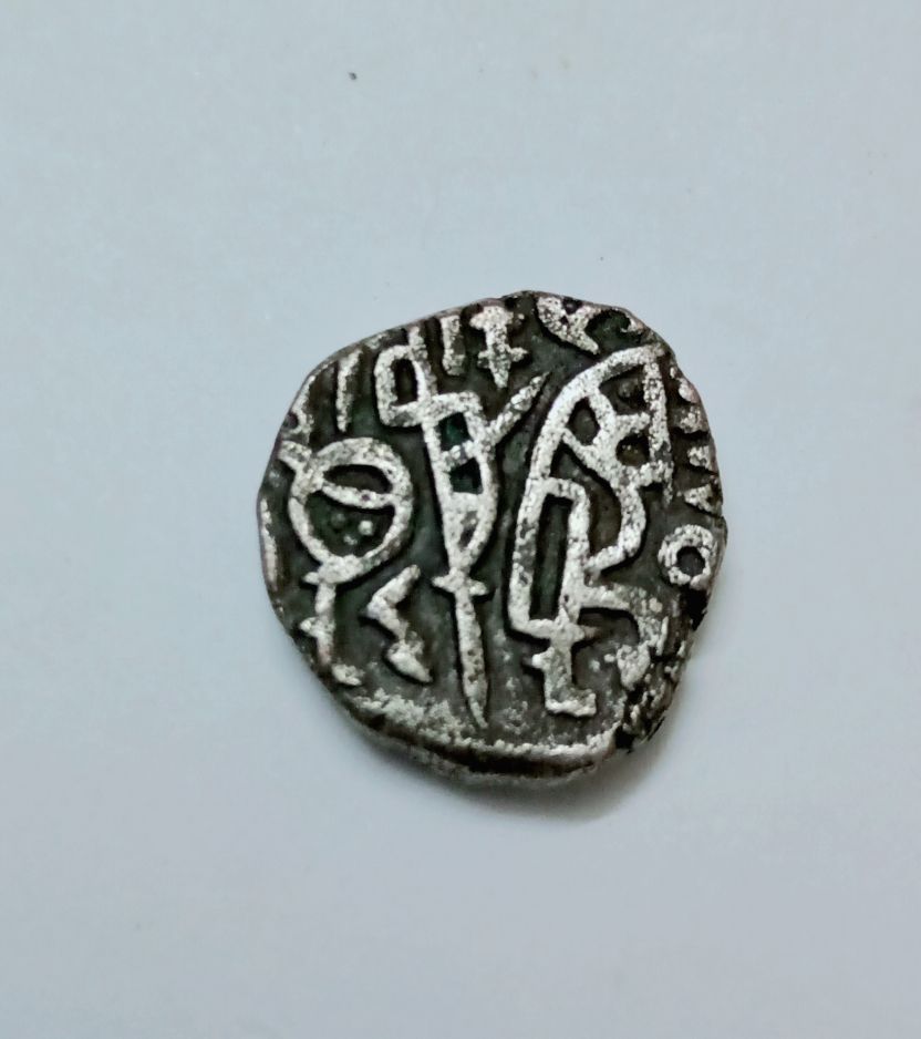 Coins-Of-India---Bull-And-Horseman-Coins-And-Some-Variants