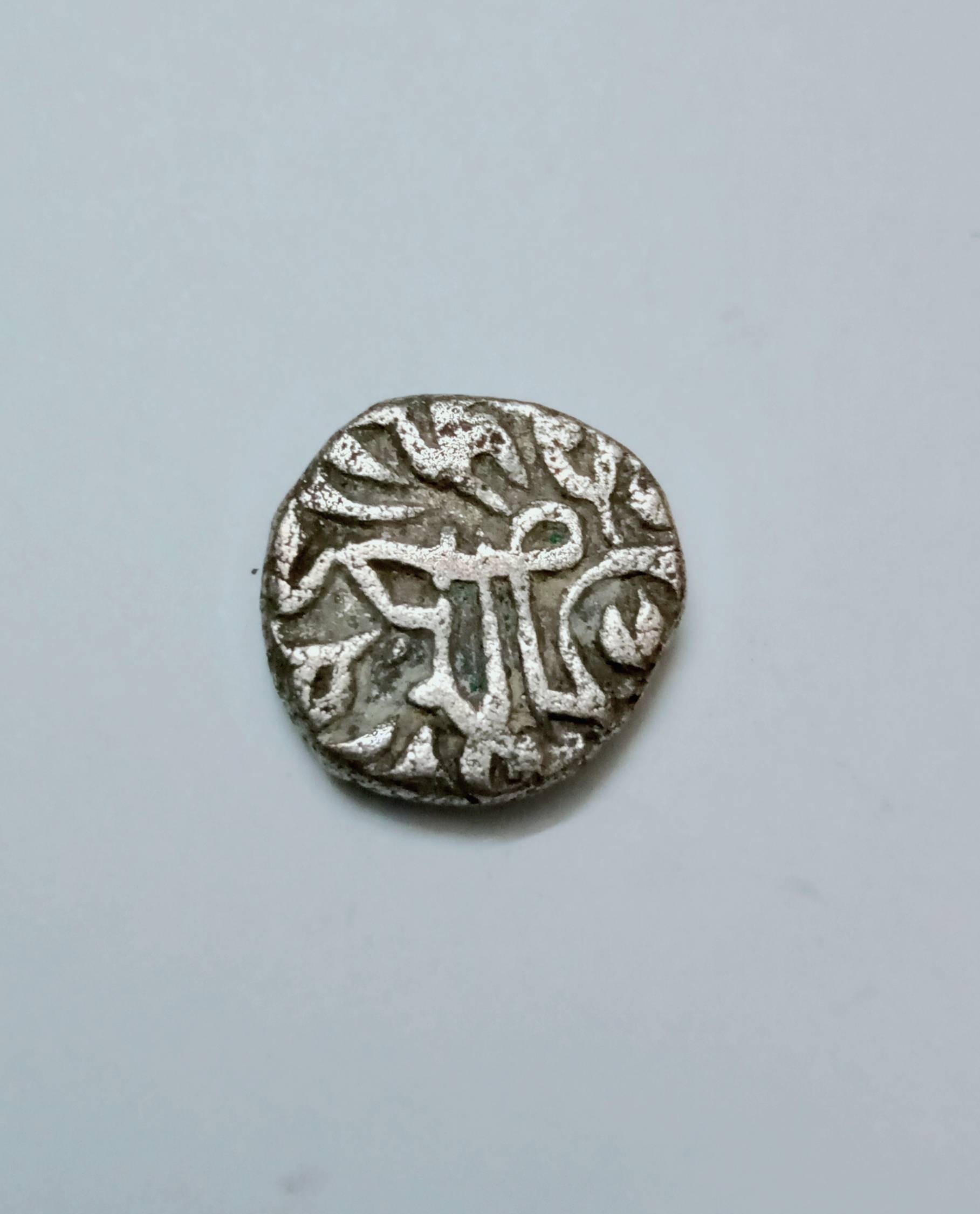 Coins-Of-India---Bull-And-Horseman-Coins-And-Some-Variants